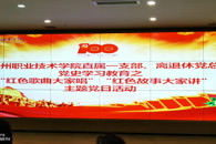 ����ʷѧϰ������ֱ��һ֧�����������ݵ���֧����Ͽ�չ��ʷѧϰ����֮����ɫ�������˳�������ɫ���¸��˽������⵳�ջ