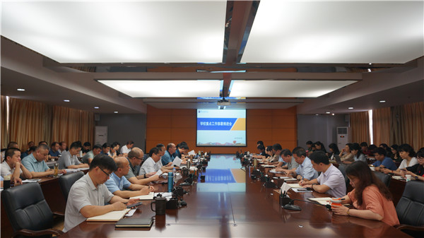 202106071745516317.JPG 202106071745516317.JPG