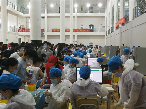 202106231629220249.jpg 202106231629220249.jpg