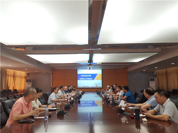 202106231629221193.jpg 202106231629221193.jpg