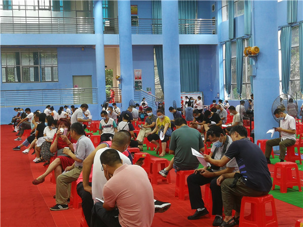 202106231629225885.jpg 202106231629225885.jpg