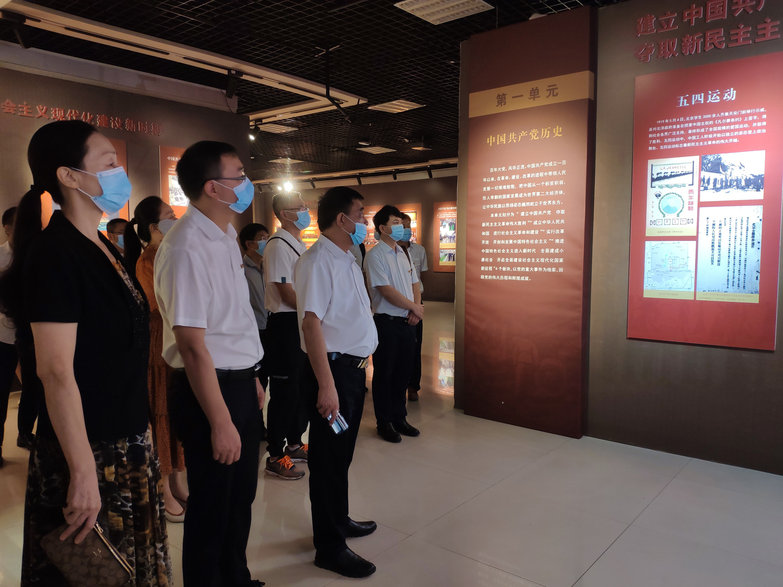 202107111126320011.jpg 202107111126320011.jpg