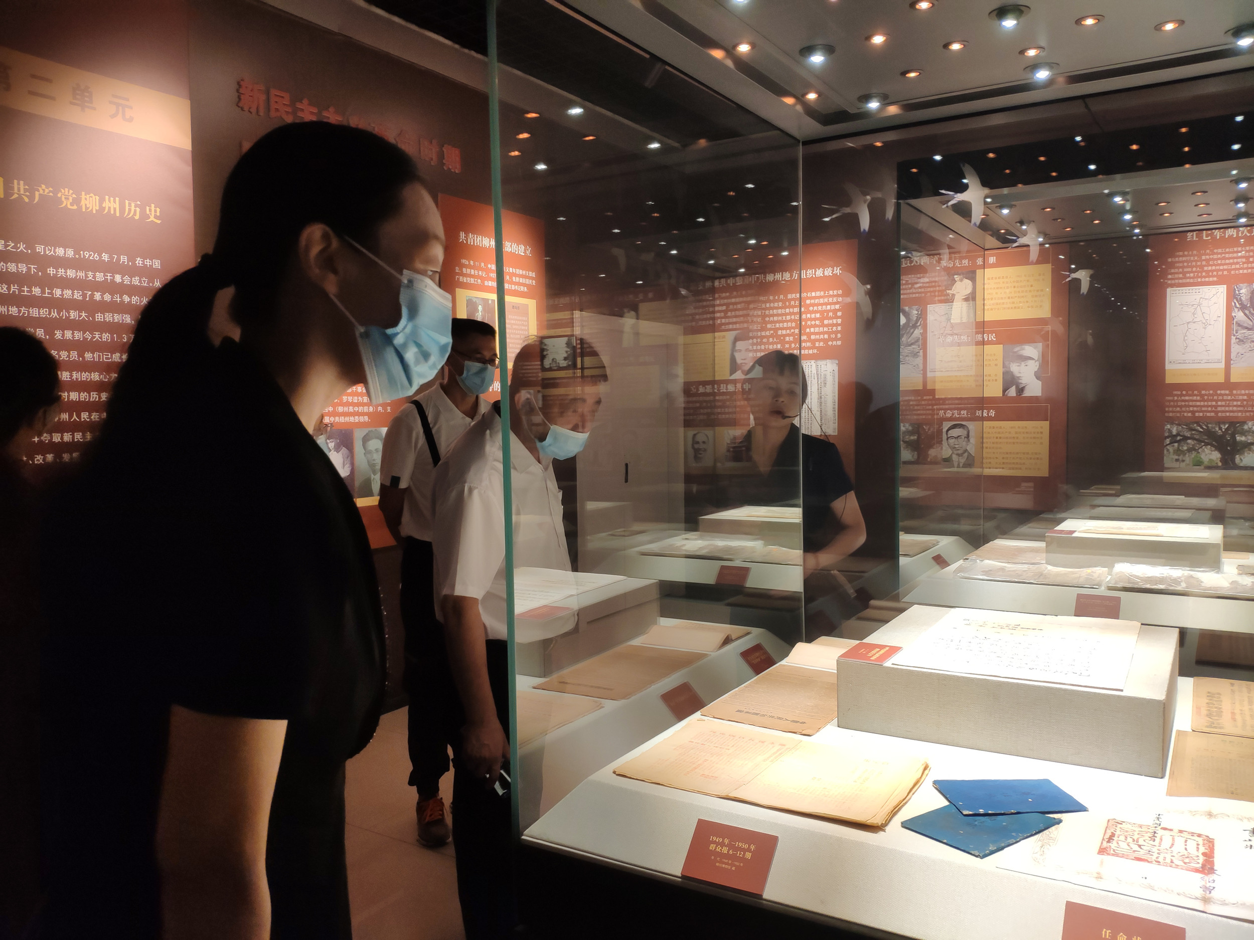 202107111127070825.jpg 202107111127070825.jpg