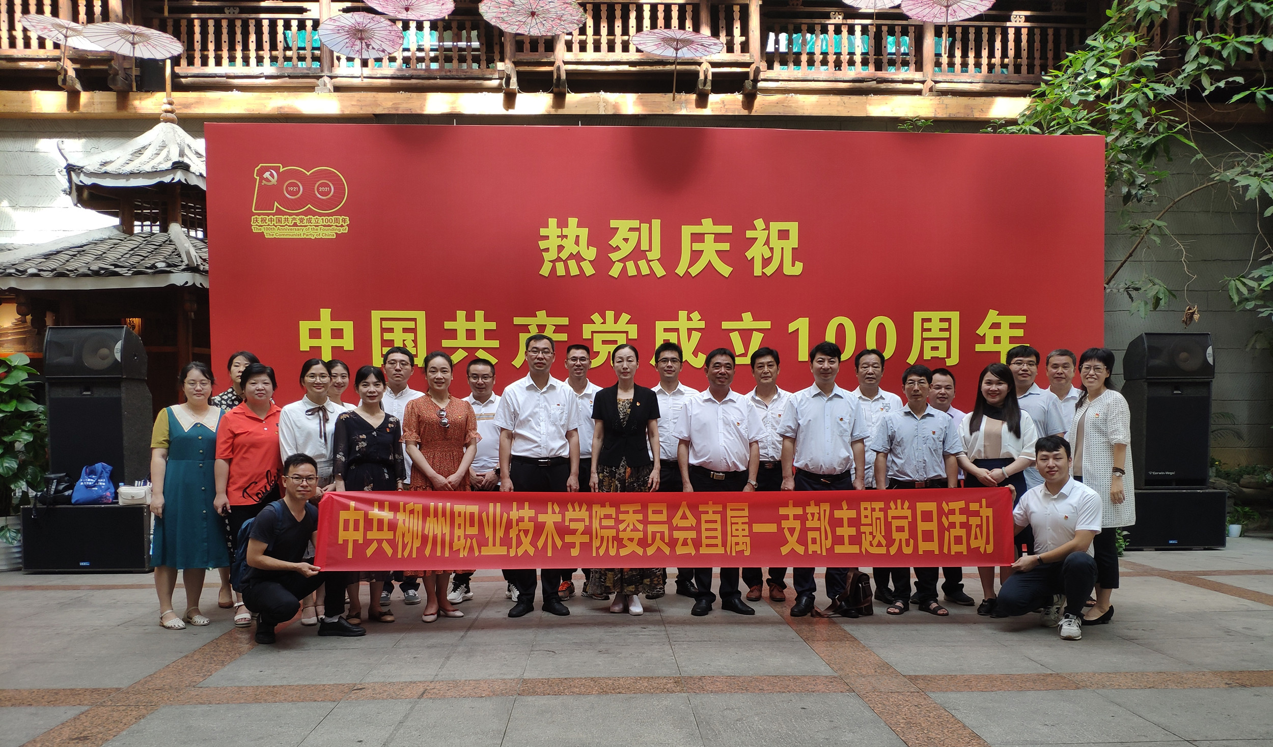 202107111129399426.jpg 202107111129399426.jpg