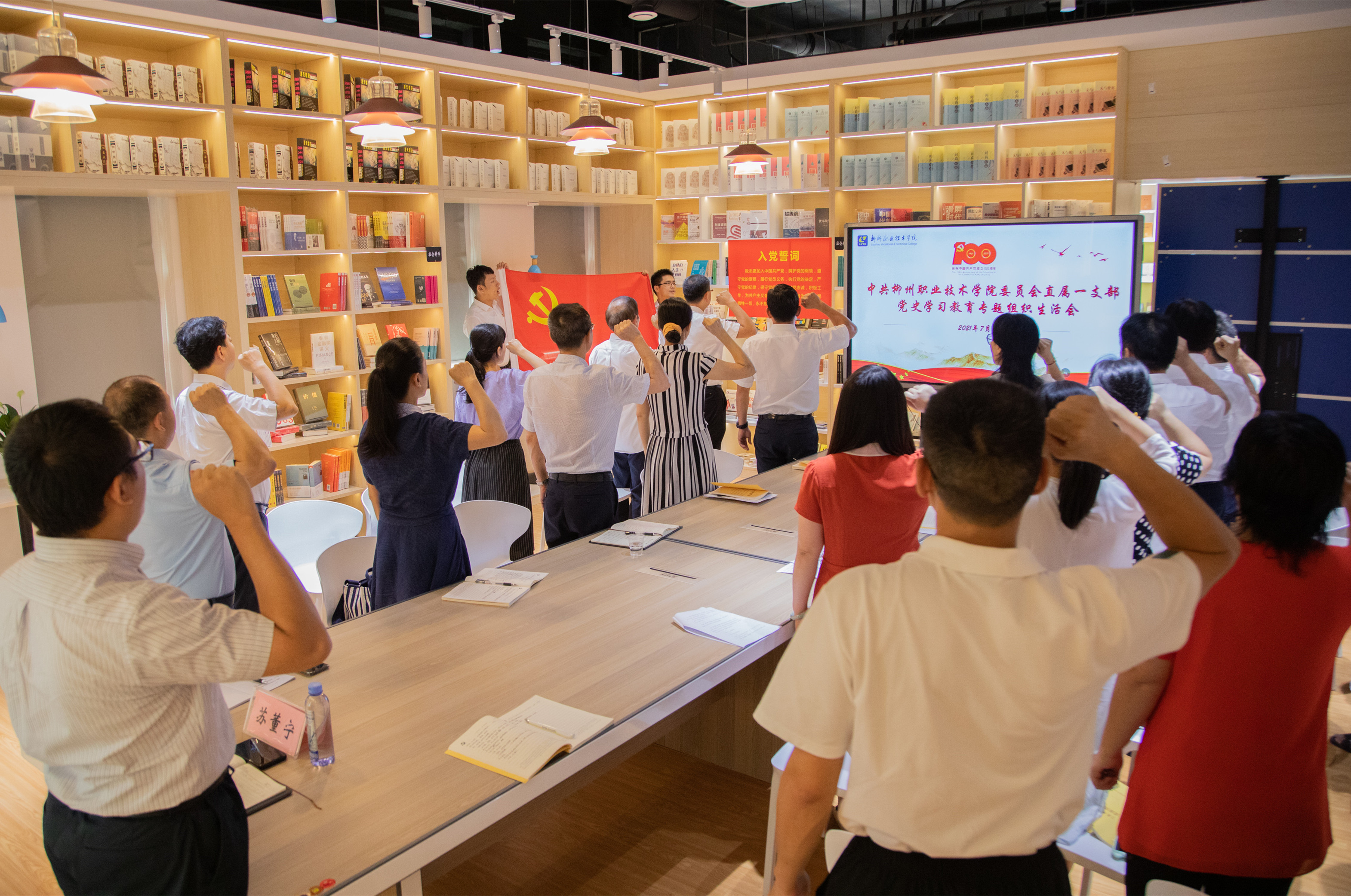 202107132327441763.jpg 202107132327441763.jpg