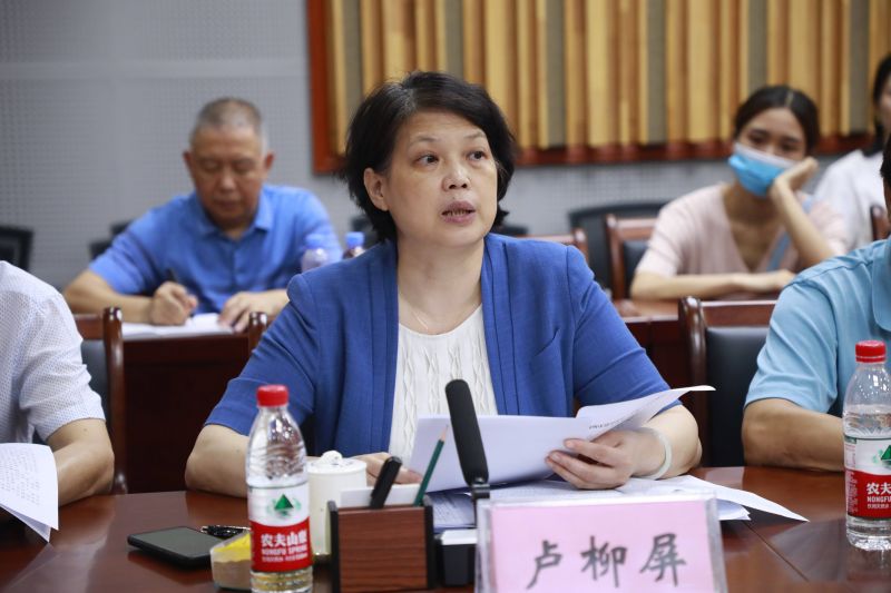 202109180833121906.jpg 202109180833121906.jpg