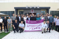 ���ҽ�������ѧԺ�����ŵ�365���й�˾��������