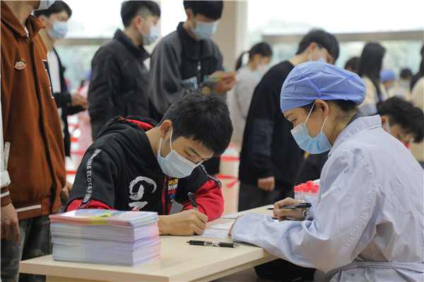 202203040934312292.jpg 202203040934312292.jpg