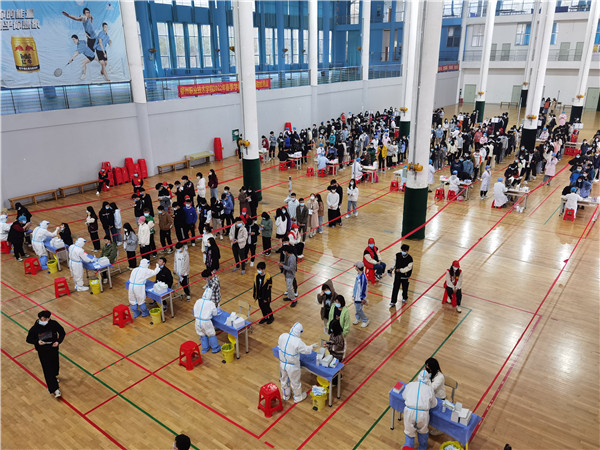 202203040934326235.jpg 202203040934326235.jpg