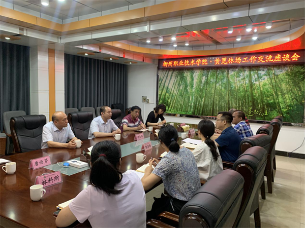 202206101747142760.png 202206101747142760.png