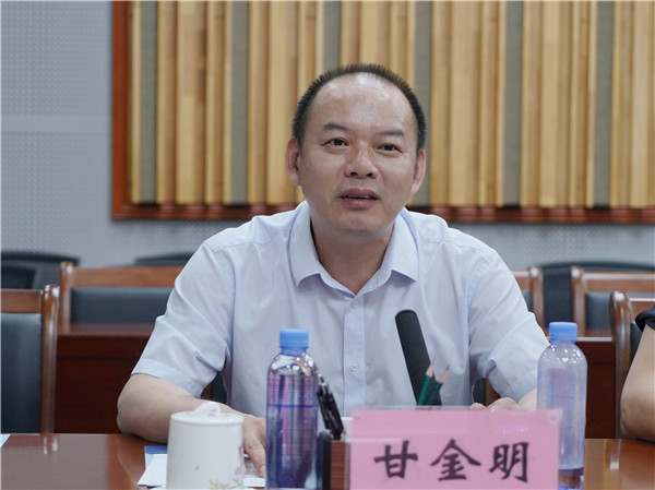 202207121824078643.jpg 202207121824078643.jpg