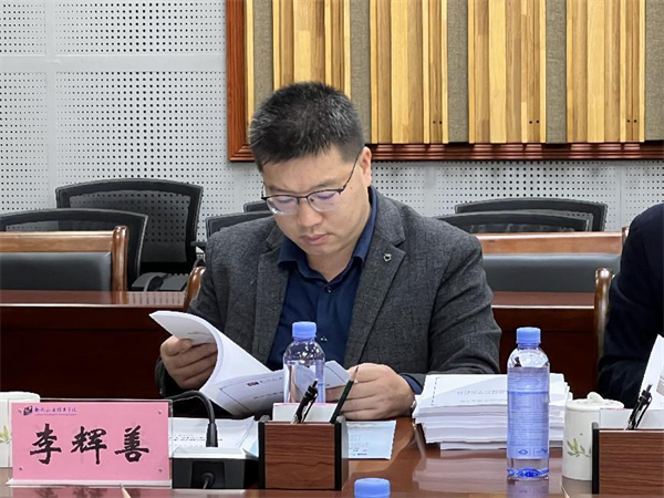 202311301126435069.png 202311301126435069.png