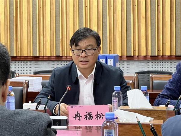 202311301126438955.png 202311301126438955.png