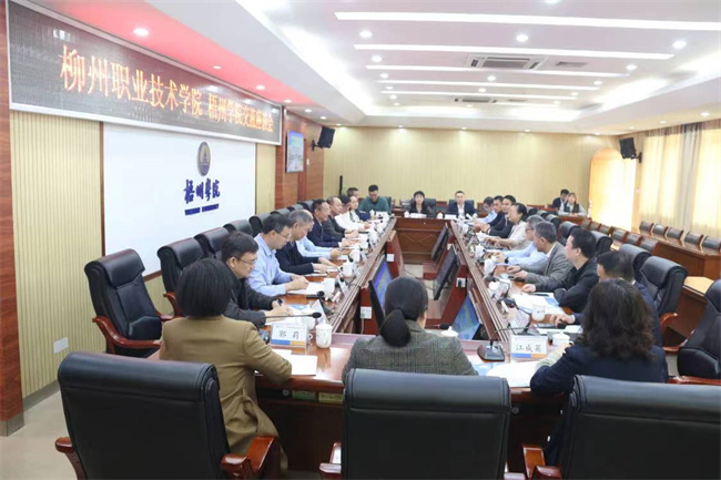 202312180847131709.jpg 202312180847131709.jpg