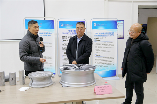 202312220942470562.jpg 202312220942470562.jpg