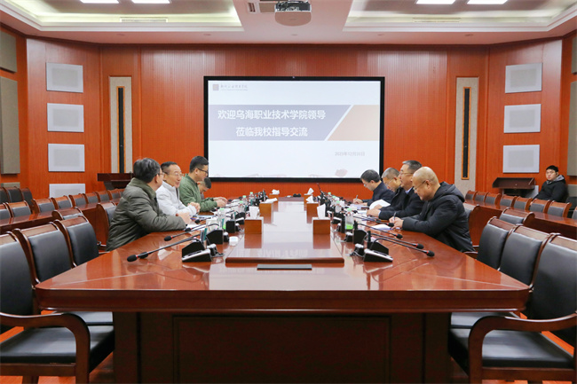 202312220943009894.jpg 202312220943009894.jpg