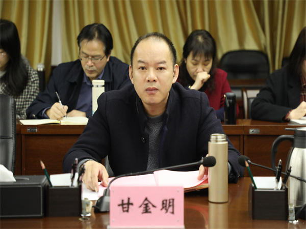 202403161653471194.jpg 202403161653471194.jpg