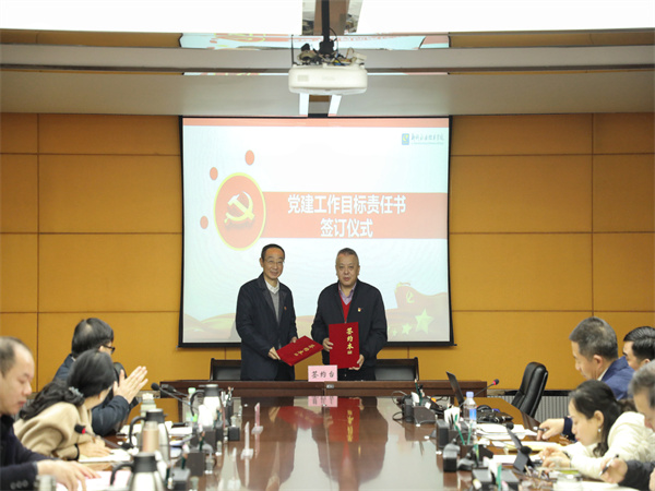 202403161653473765.jpg 202403161653473765.jpg