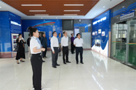 У��ί����������ʶӵ�������ҵְҵ����ѧԺ���콻��