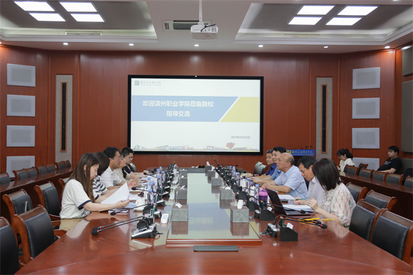 202404281658502423 202404281658502423.jpg