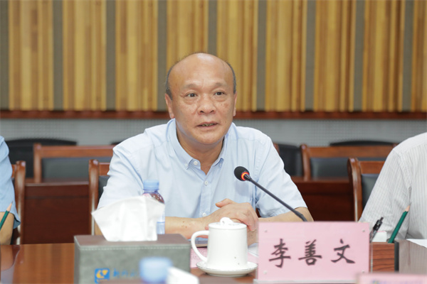 202404281658561664 202404281658561664.jpg