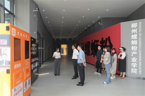 202404281659079537 202404281659079537.jpg