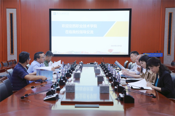 202405101153034025 202405101153034025.jpg