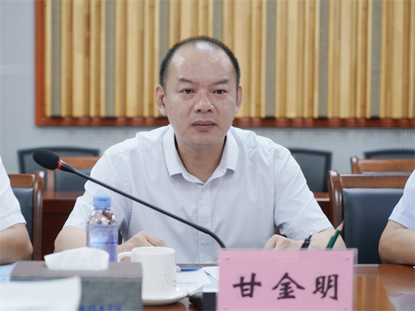 202407010821597974 202407010821597974.png