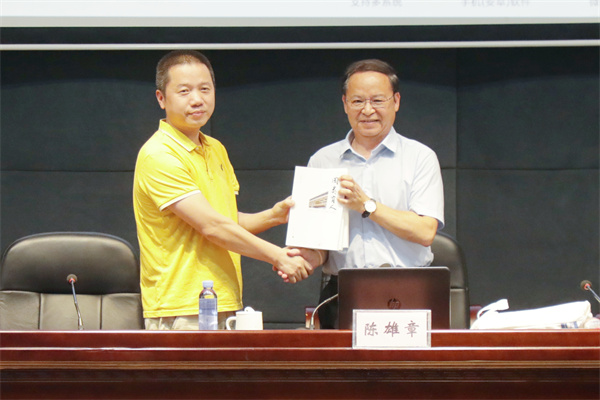 202407051508515706.jpg 202407051508515706.jpg