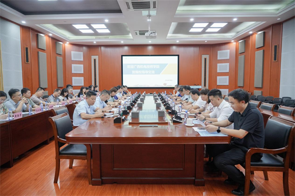 202407051740006679.png 202407051740006679.png