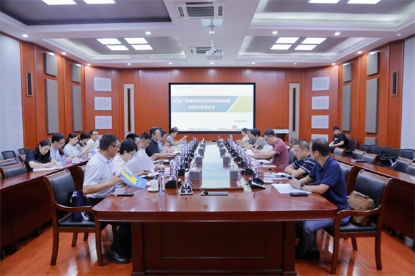 202407151547248869.png 202407151547248869.png