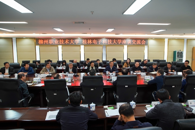 У��ί���������������У���ʽ����ʶӵ����ֵ��ӿƼ���ѧ����ѧϰ