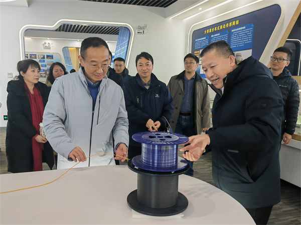 202412161713114625.jpg 202412161713114625.jpg