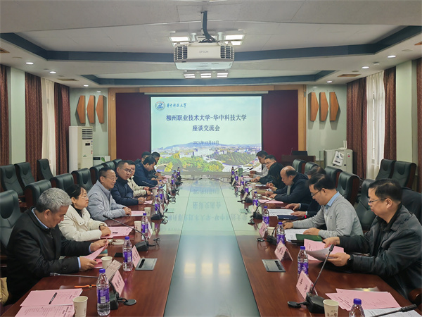 202412161713119475.jpg 202412161713119475.jpg