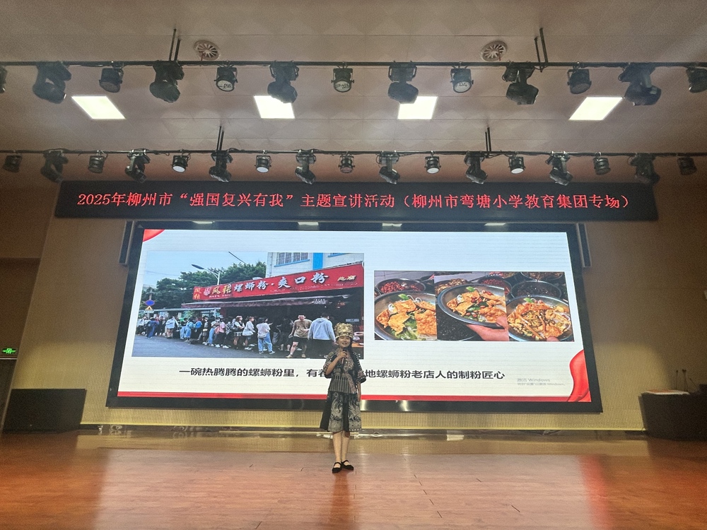 526bea684eaa4ff39b0c4347891aee81 ΢ÐÅͼƬ_20250411174700