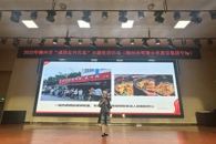 ������ʱ����ѧ�������š�ǿ���������ҡ�ר�������߽�����������Сѧ��������