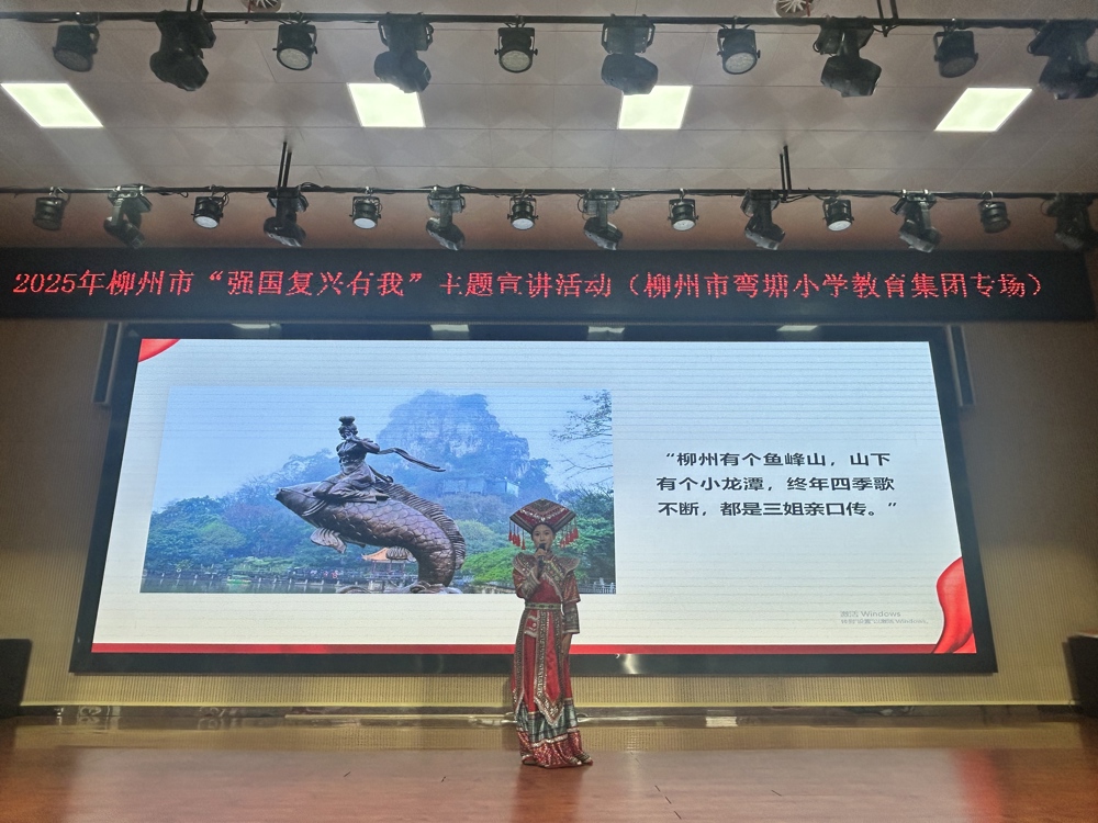 ΢��ͼƬ_20250411174715