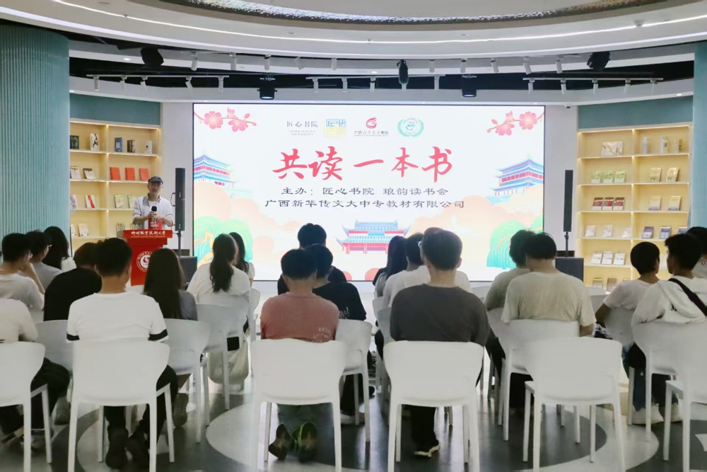 ���»�ֳ�