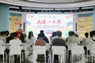 ������Ժ��չ������һ���顱������������