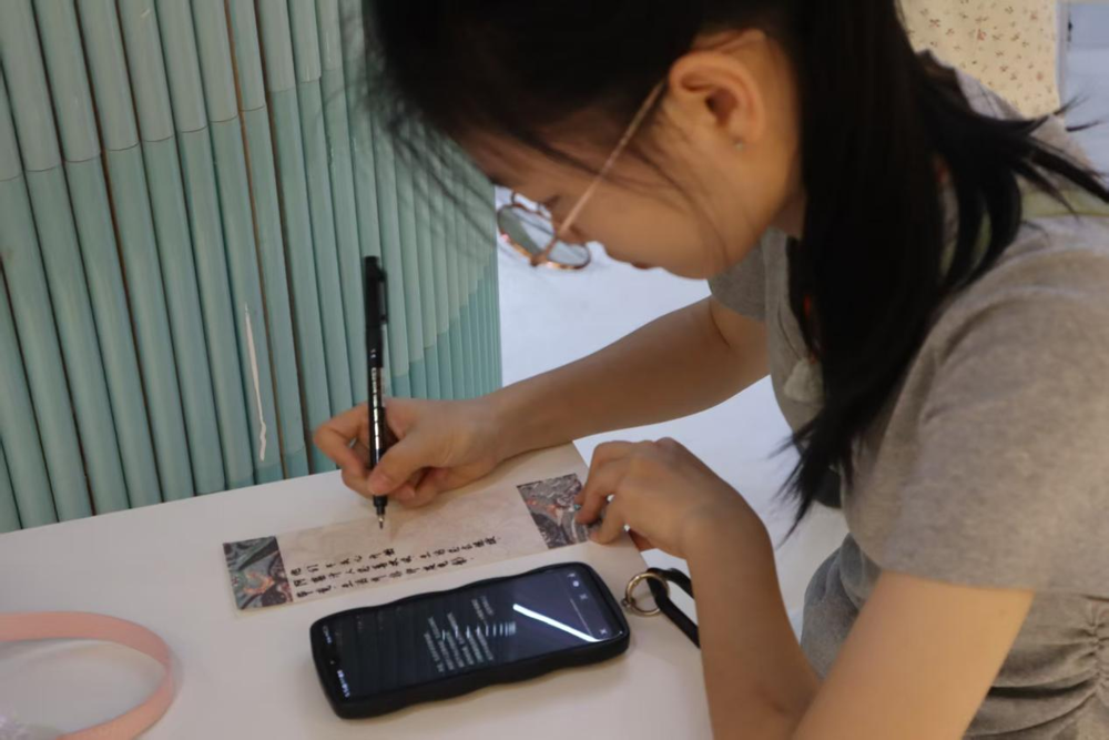 ����������ǩ