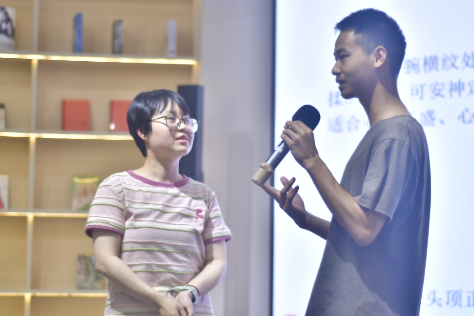 ͬ����̨�������ҽʦ����