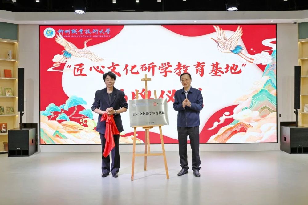 �������Ļ���ѧ�������ء�������ʽ