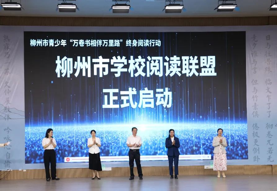 ������ѧУ�Ķ�������ʽ����