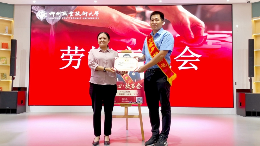 ��ί������������������Ϊ����Ľ�����������Ƹ��