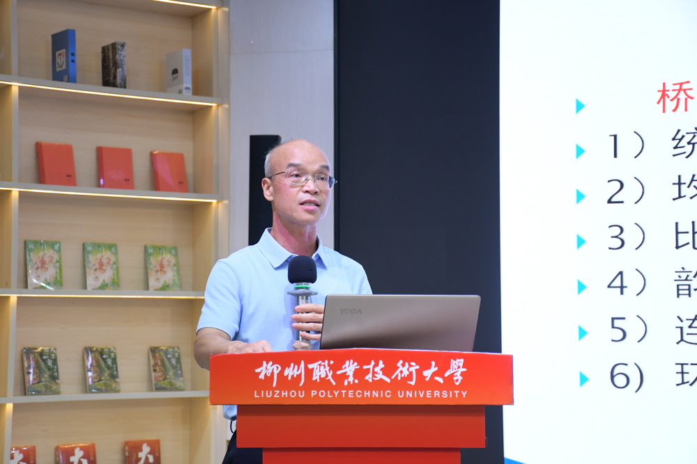 �����ս���������������ѧ���������