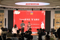 ������Ժ���С�Young�ڶ����������ȡ������С��