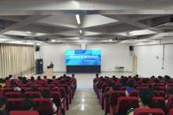 365���й�˾���������徲�շ�ר�⽲��