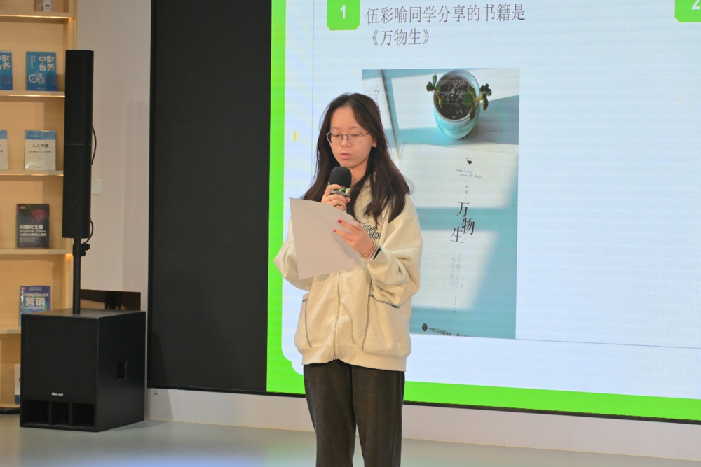 ������Ժ���С�����ʰī������鴺����������