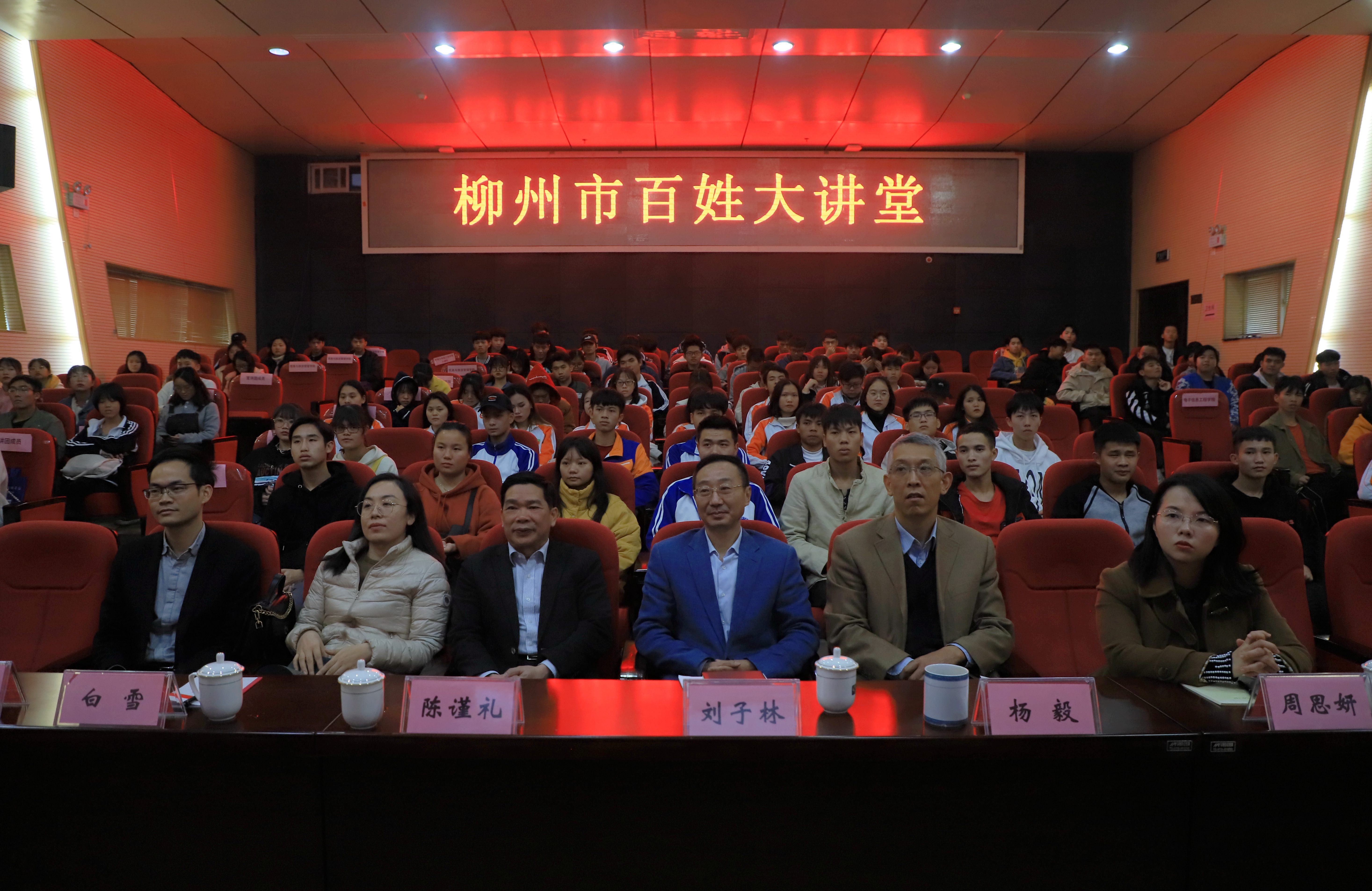 201912201136002027.jpg 201912201136002027.jpg