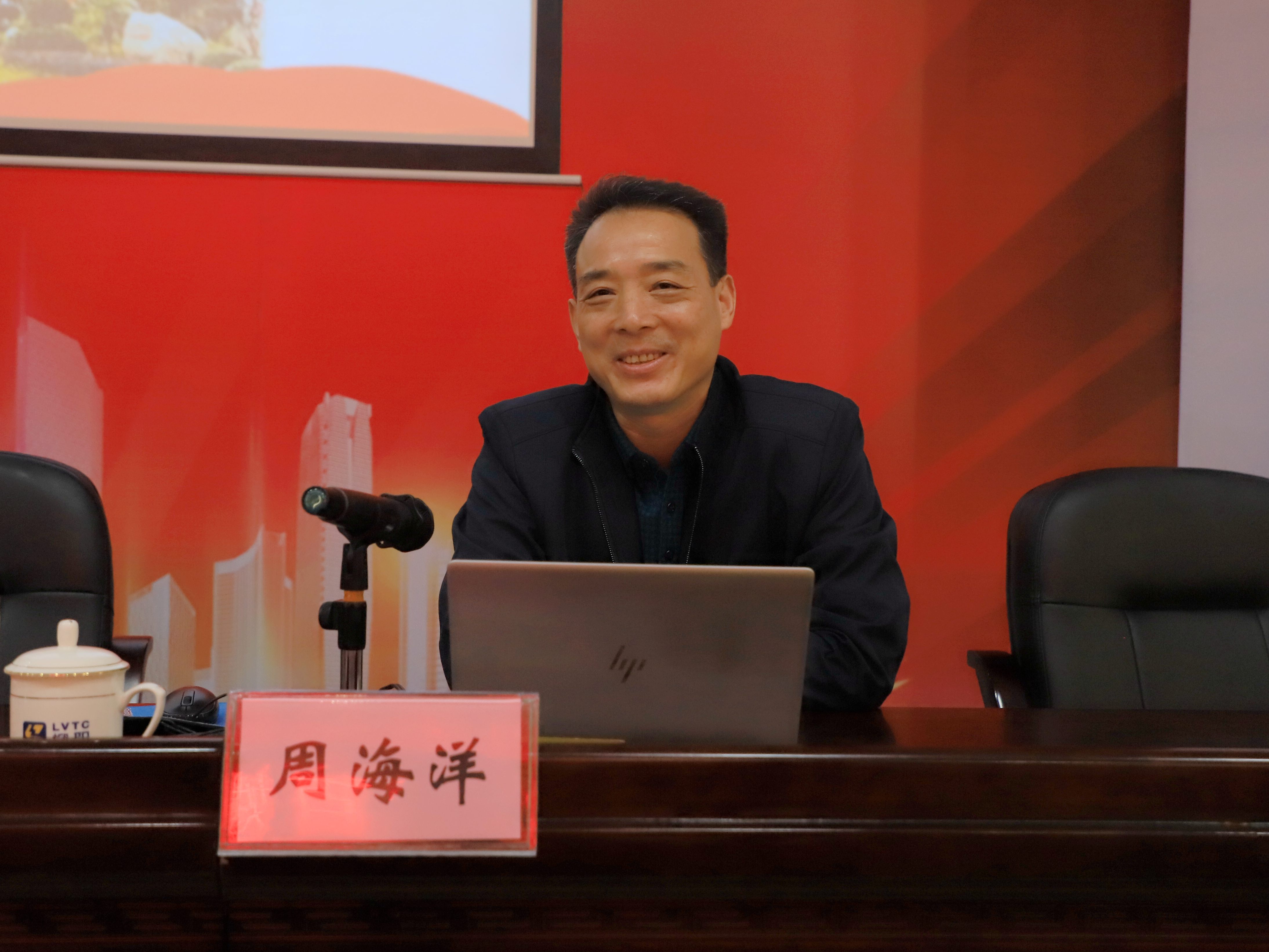 201912201136452175.jpg 201912201136452175.jpg